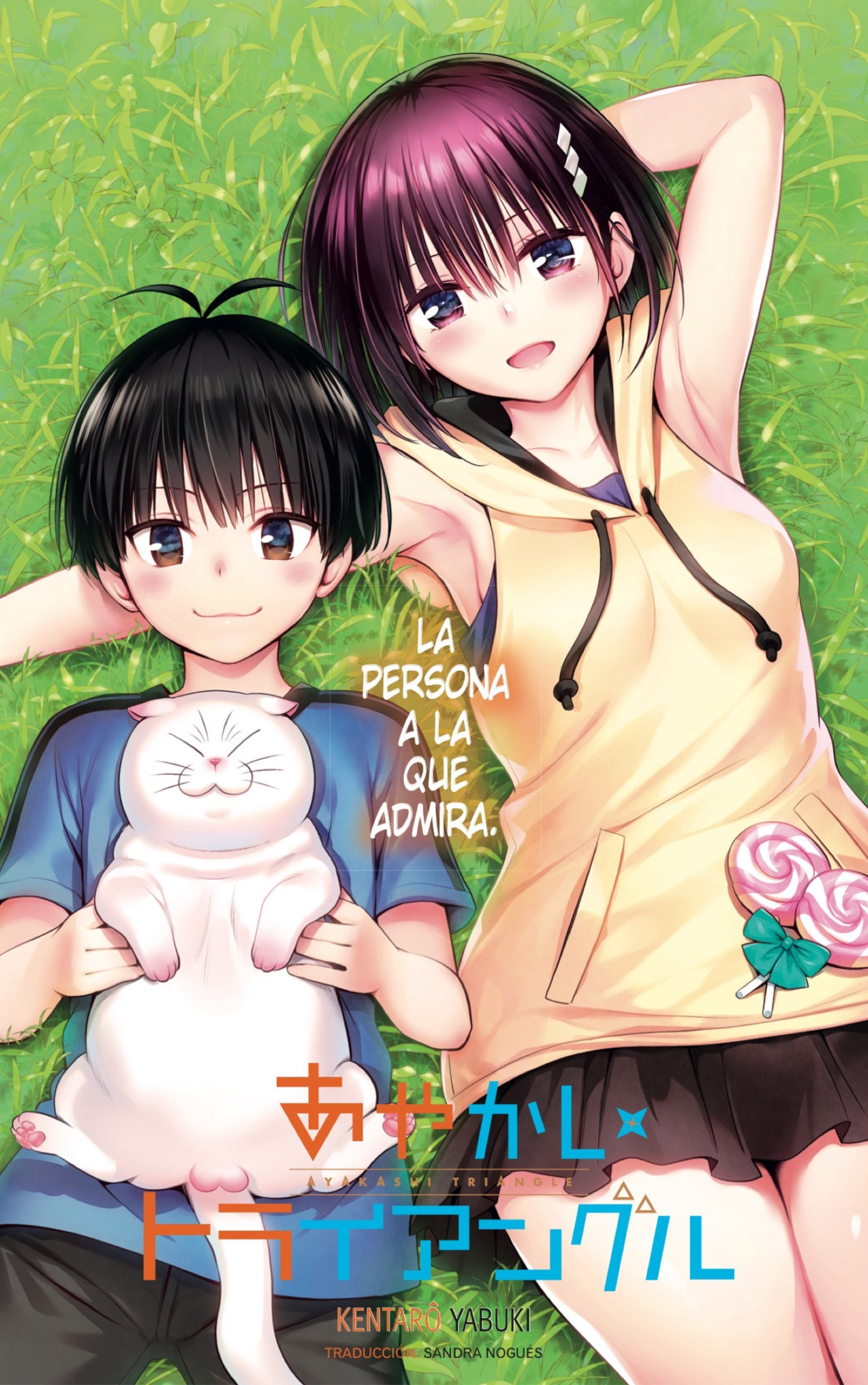 Read Ayakashi Triangle (es) Manga Online