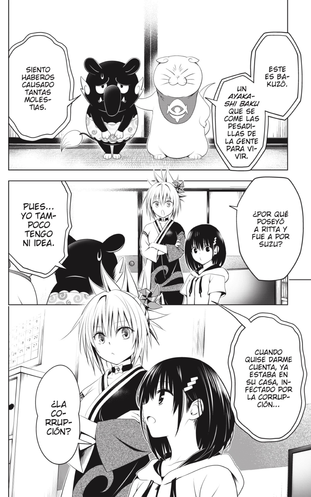 Read Ayakashi Triangle (es) Manga Online