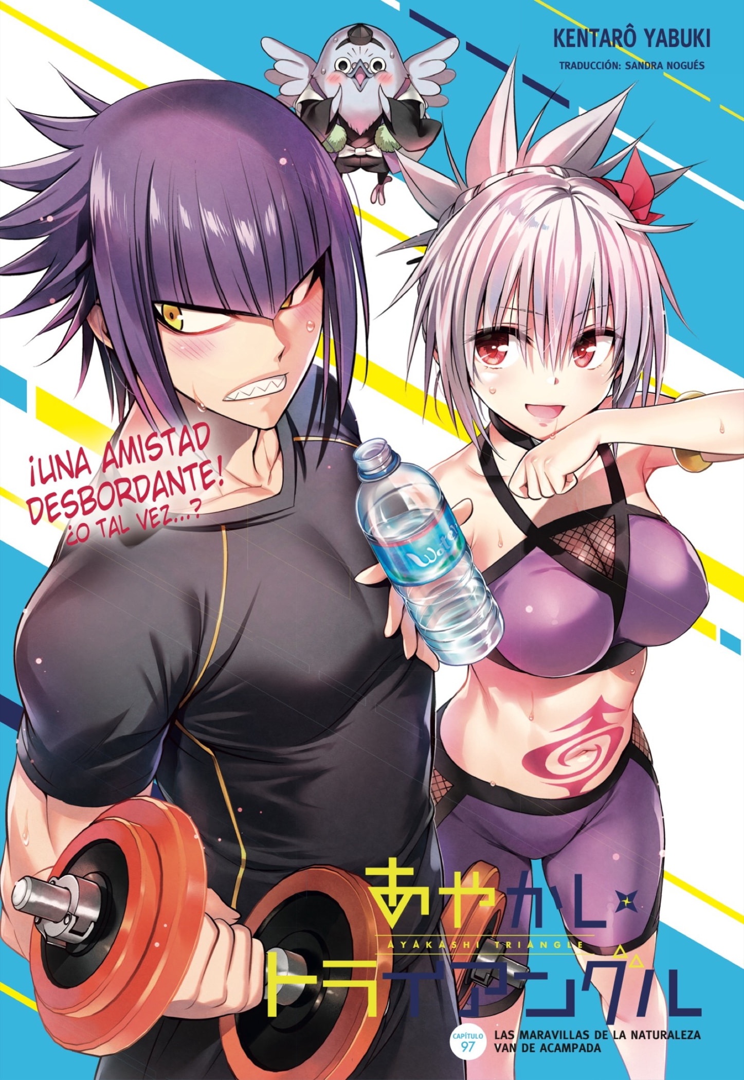 Read Ayakashi Triangle (es) Manga Online