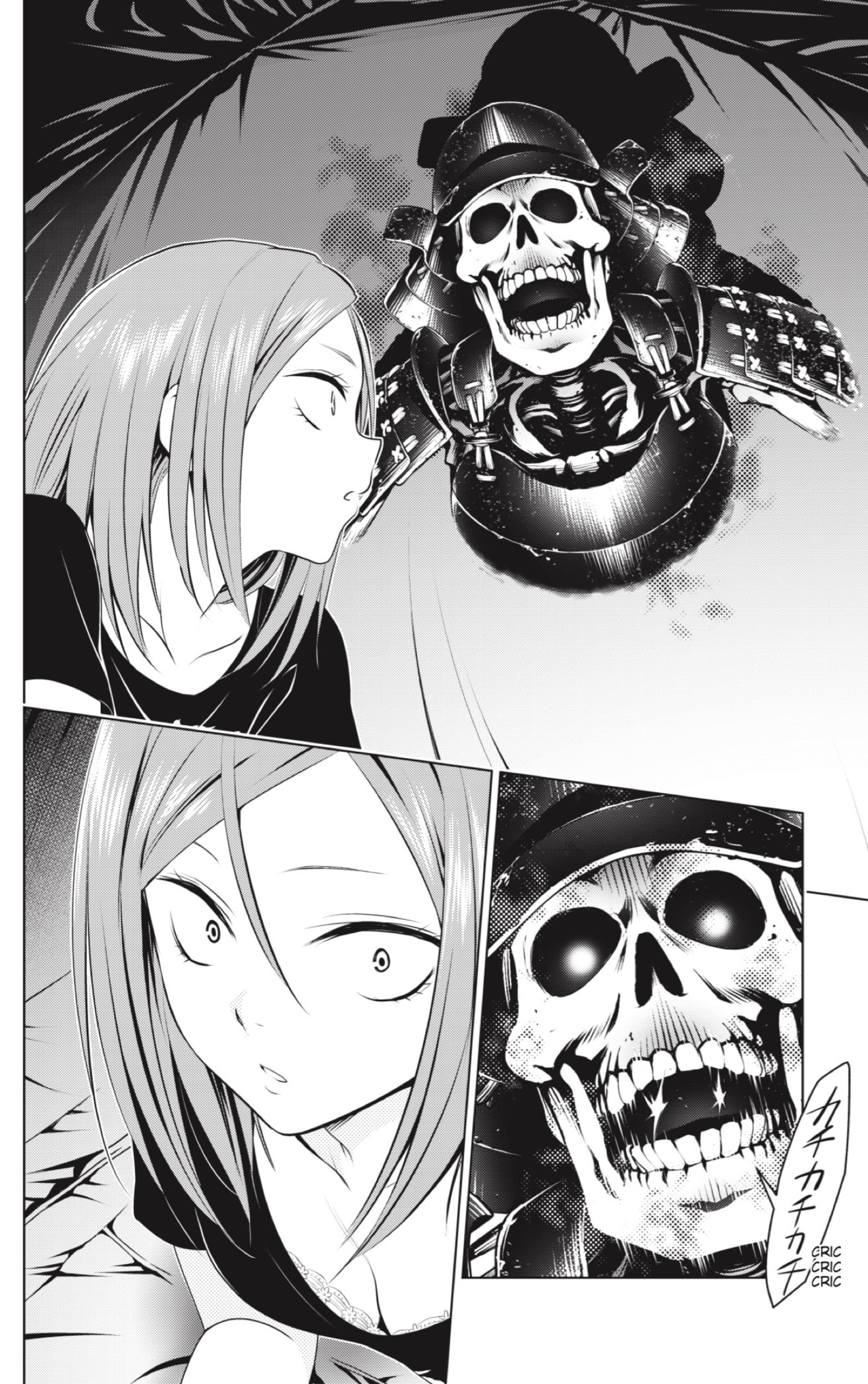 Read Ayakashi Triangle (es) Manga Online