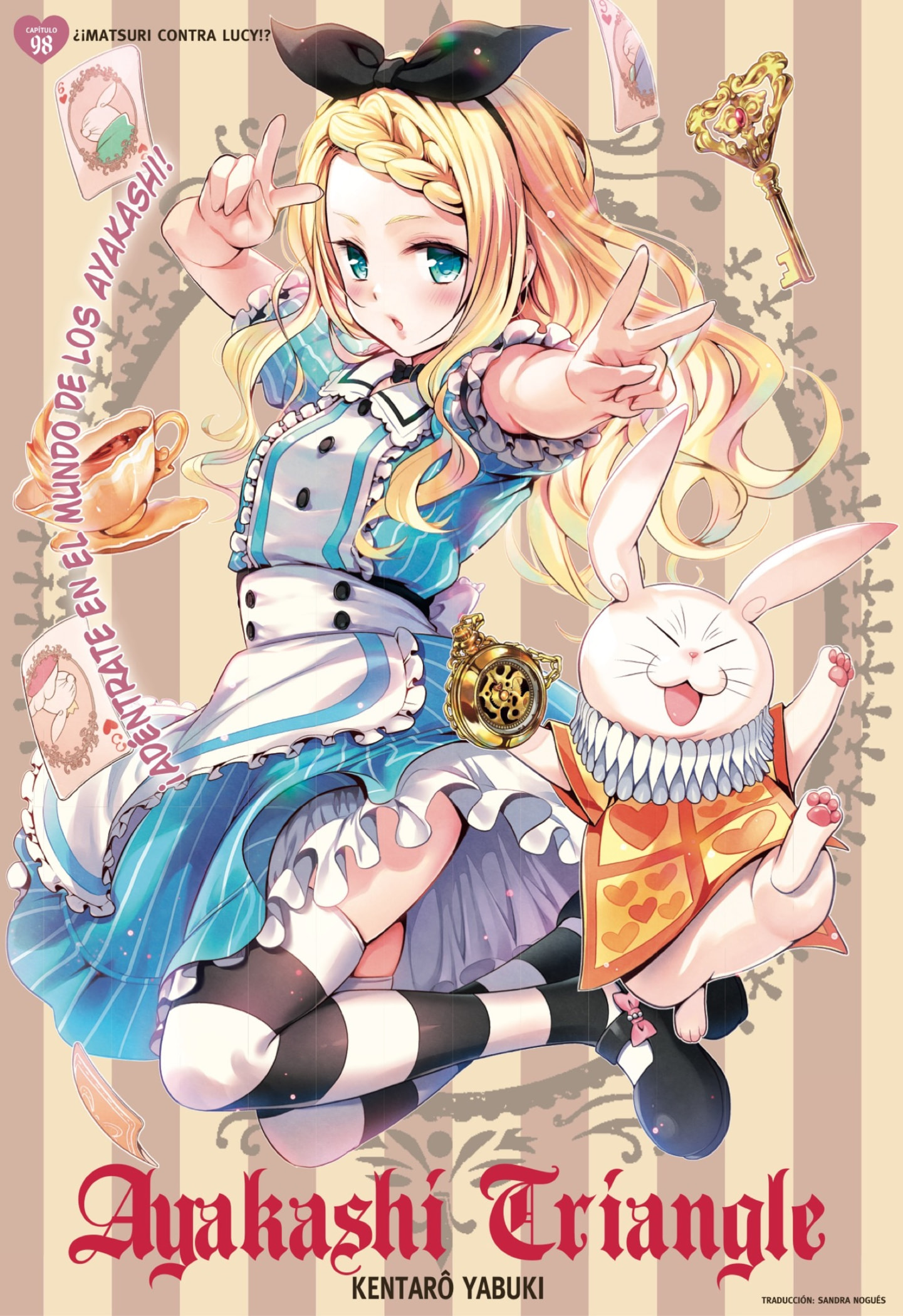 Read Ayakashi Triangle (es) Manga Online