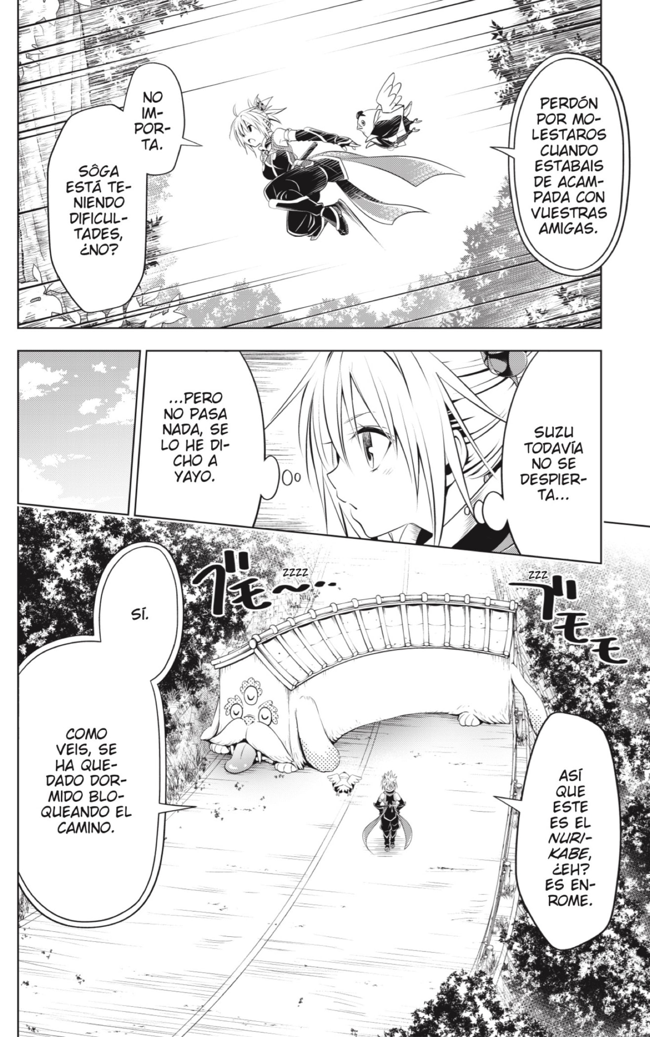 Read Ayakashi Triangle (es) Manga Online