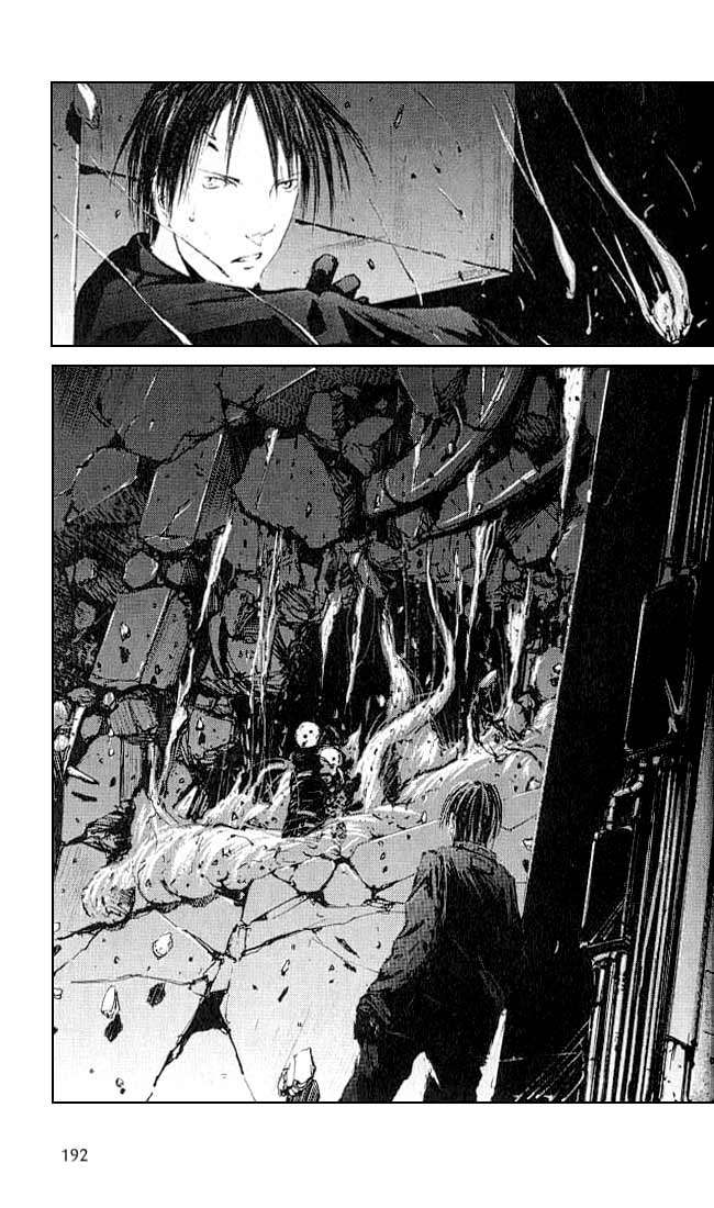 Read BLAME! (es) Manga Online