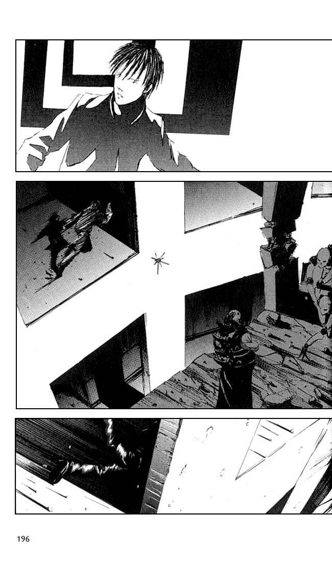 Read BLAME! (es) Manga Online
