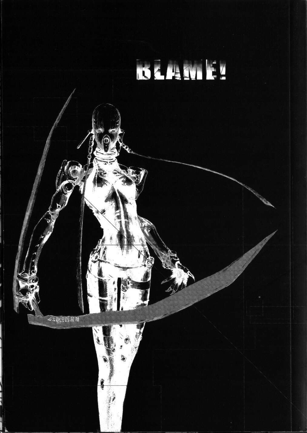 Read BLAME! (es) Manga Online