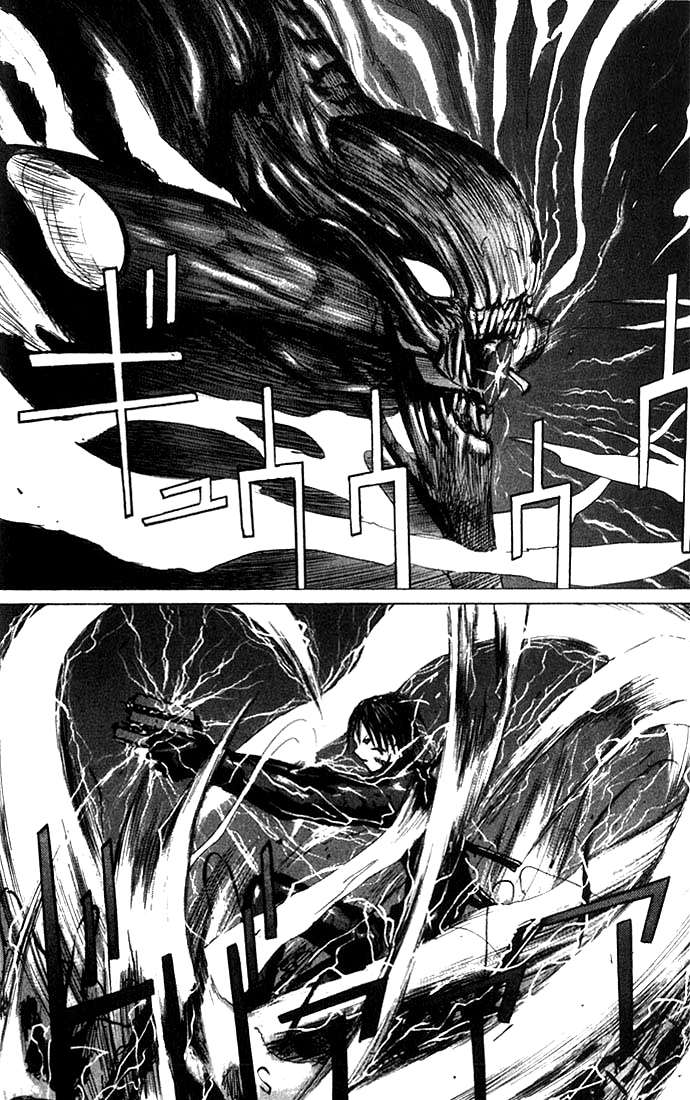 Read BLAME! (es) Manga Online