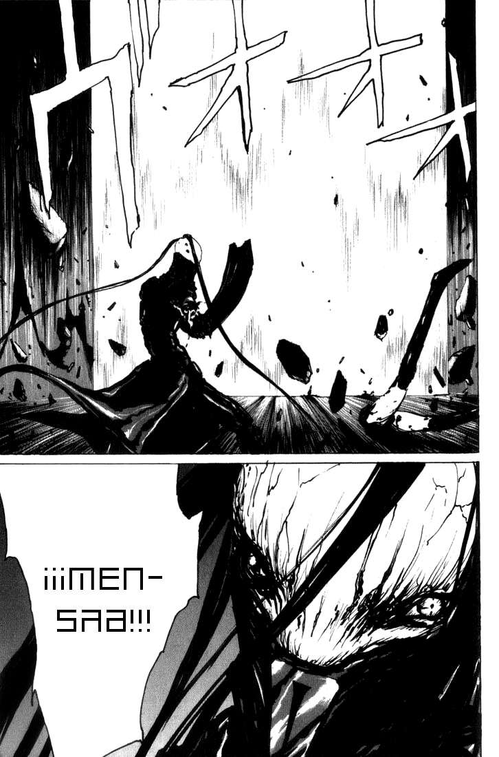 Read BLAME! (es) Manga Online