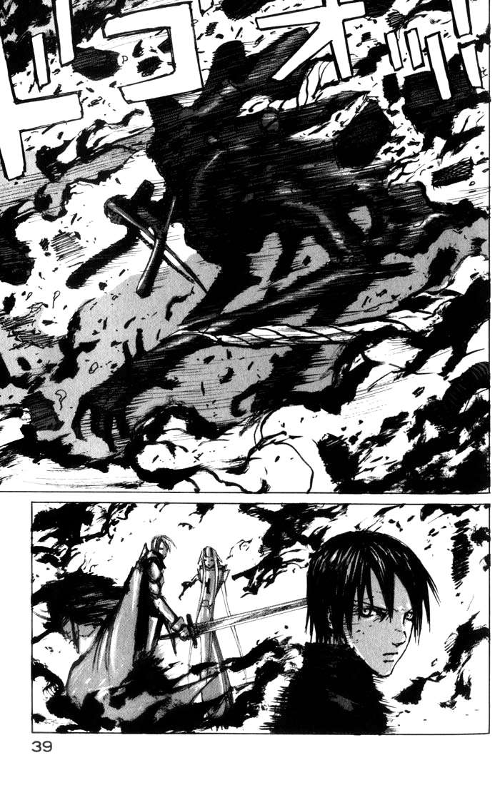 Read BLAME! (es) Manga Online