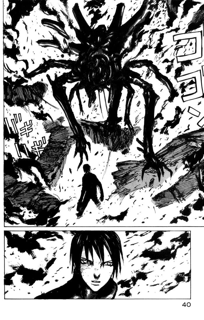 Read BLAME! (es) Manga Online