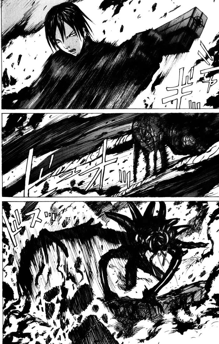 Read BLAME! (es) Manga Online