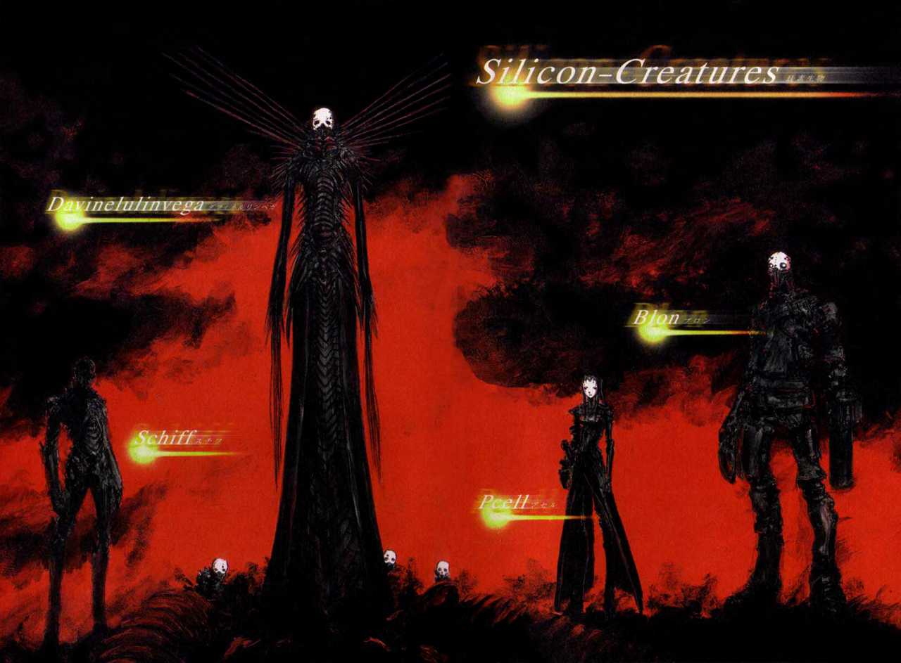 Read BLAME! (es) Manga Online