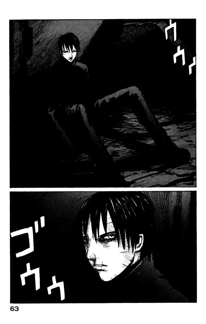 Read BLAME! (es) Manga Online