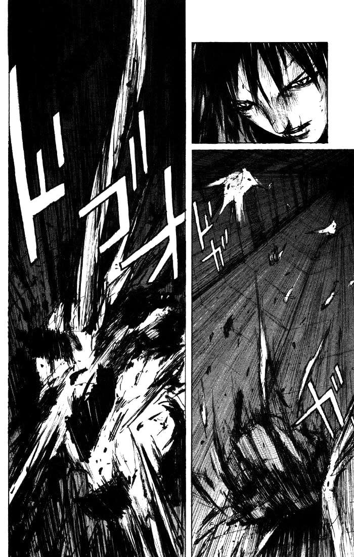 Read BLAME! (es) Manga Online