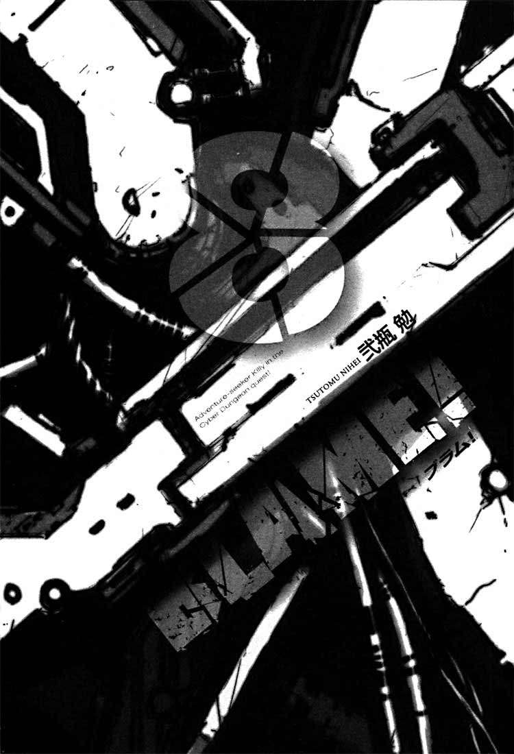 Read BLAME! (es) Manga Online