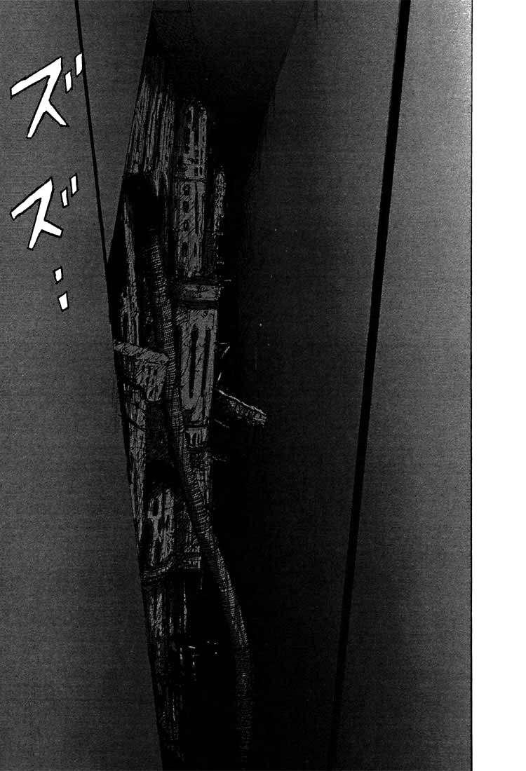 Read BLAME! (es) Manga Online