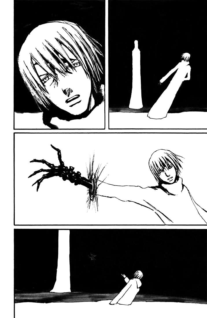 Read BLAME! (es) Manga Online