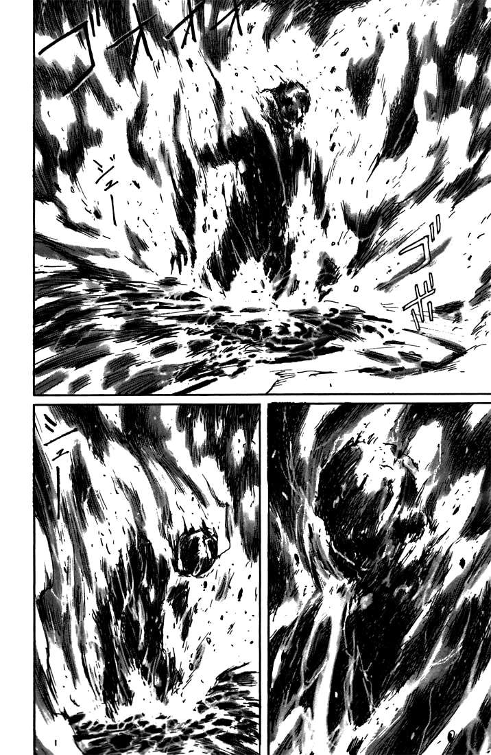 Read BLAME! (es) Manga Online