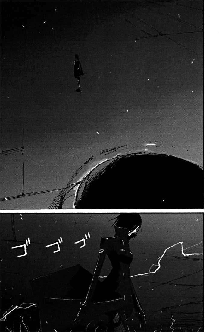 Read BLAME! (es) Manga Online