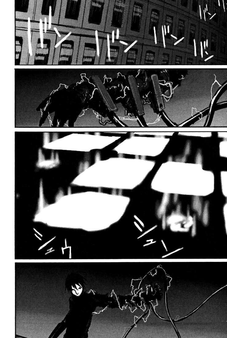 Read BLAME! (es) Manga Online