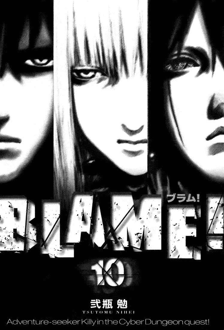 Read BLAME! (es) Manga Online