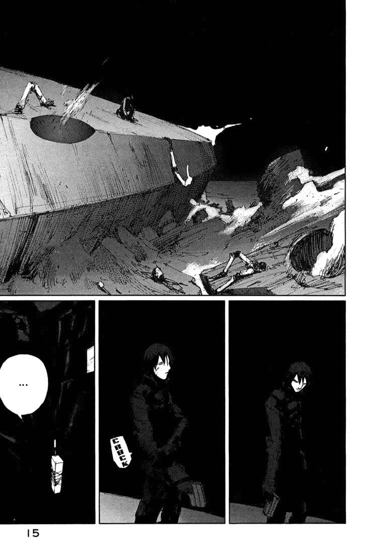 Read BLAME! (es) Manga Online