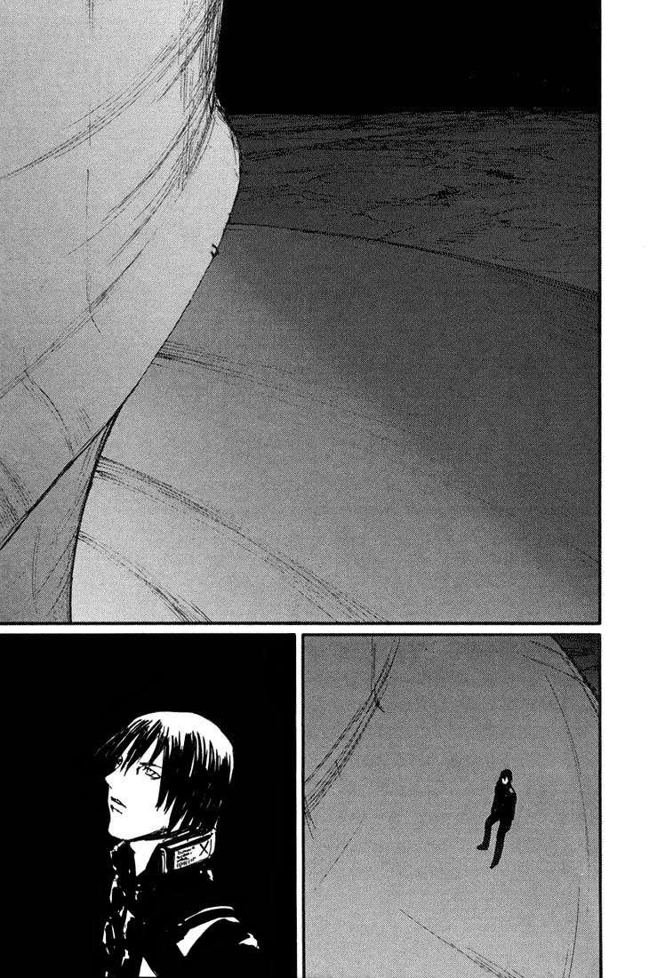 Read BLAME! (es) Manga Online