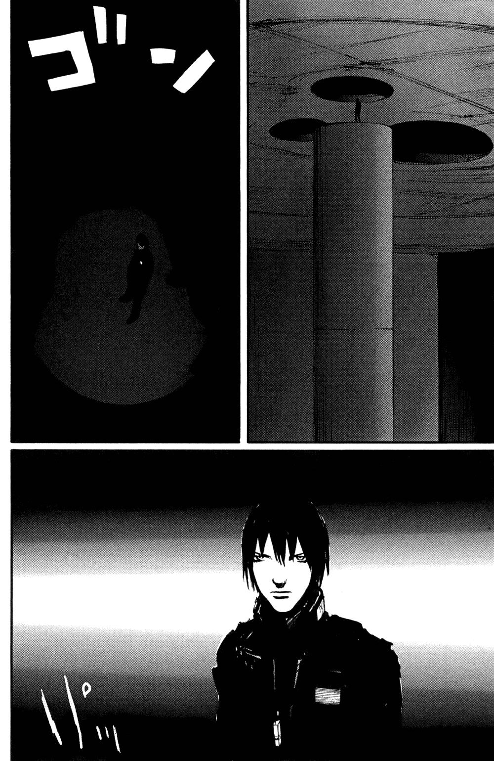 Read BLAME! (es) Manga Online