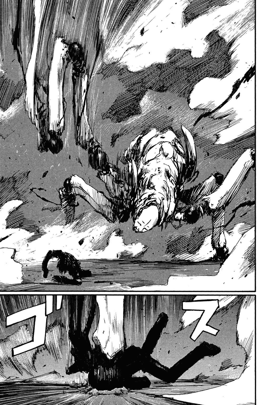 Read BLAME! (es) Manga Online