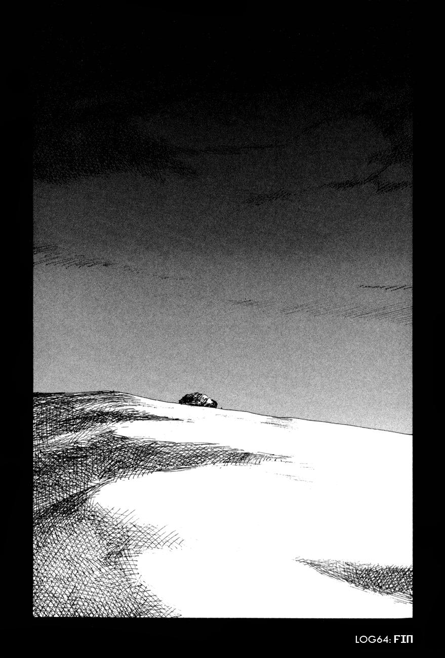 Read BLAME! (es) Manga Online