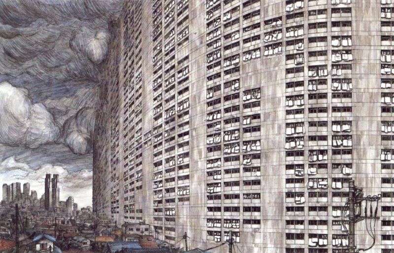 Read BLAME! (es) Manga Online