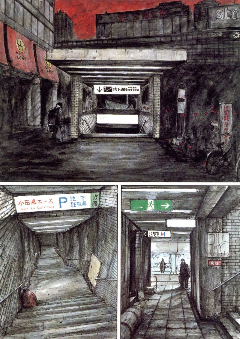 Read BLAME! (es) Manga Online