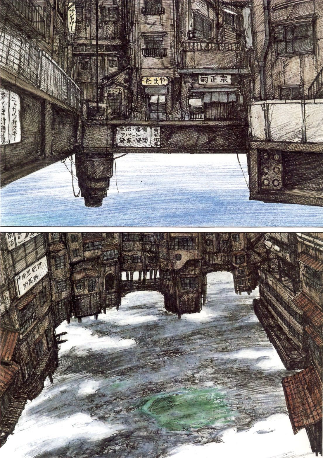 Read BLAME! (es) Manga Online