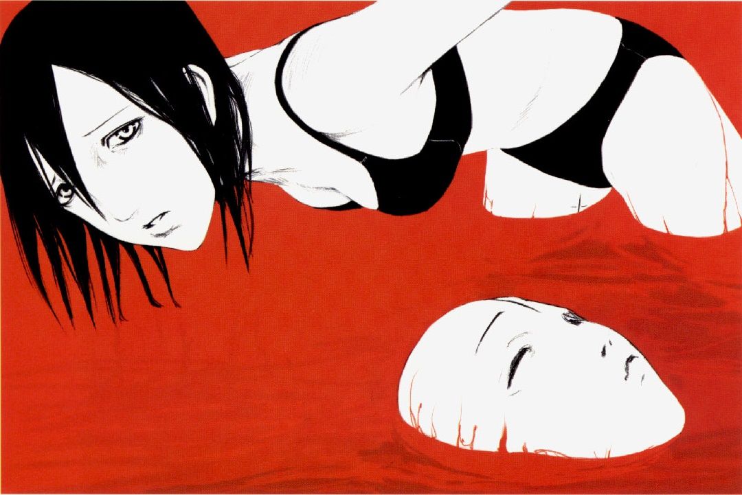 Read BLAME! (es) Manga Online