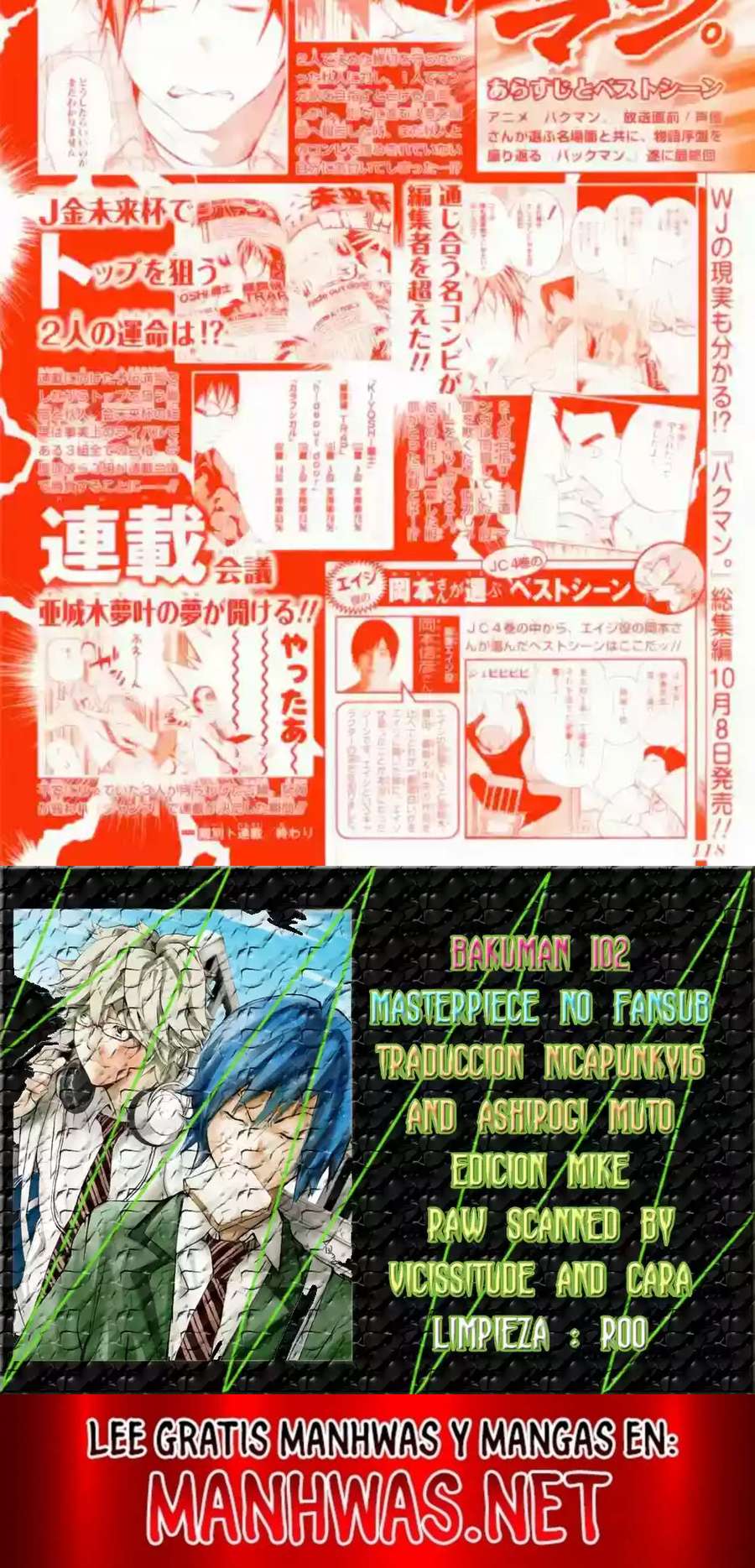 Read Bakuman (es) Manga Online