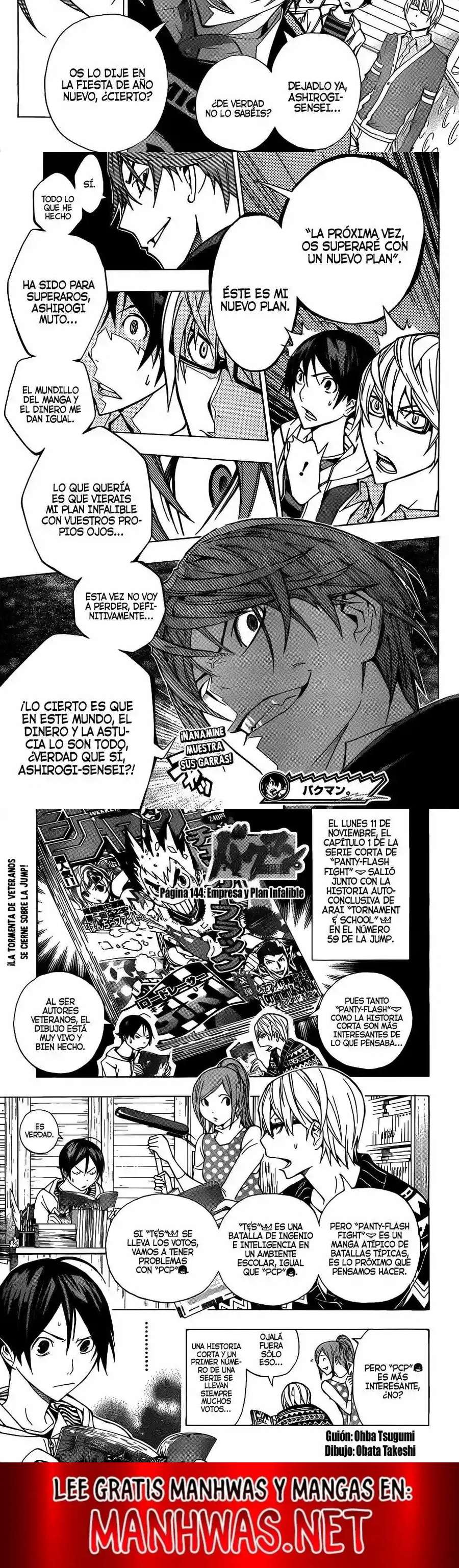 Read Bakuman (es) Manga Online