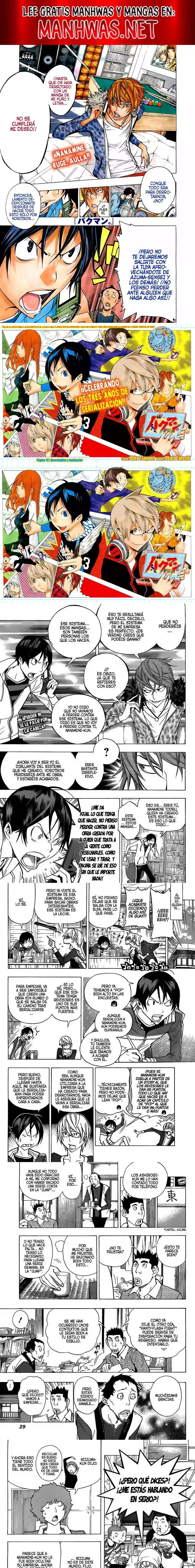 Read Bakuman (es) Manga Online