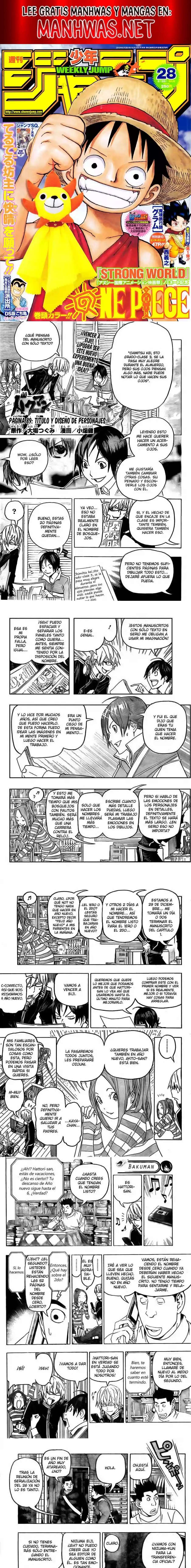 Read Bakuman (es) Manga Online