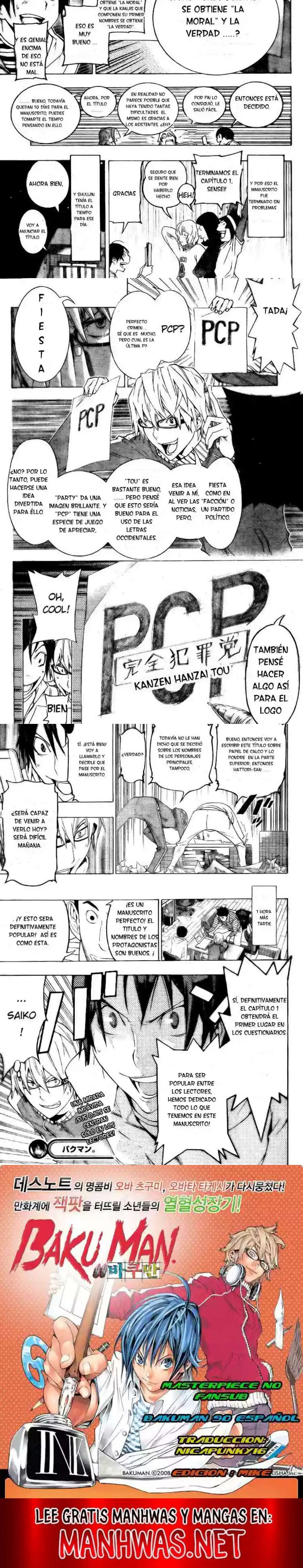 Read Bakuman (es) Manga Online