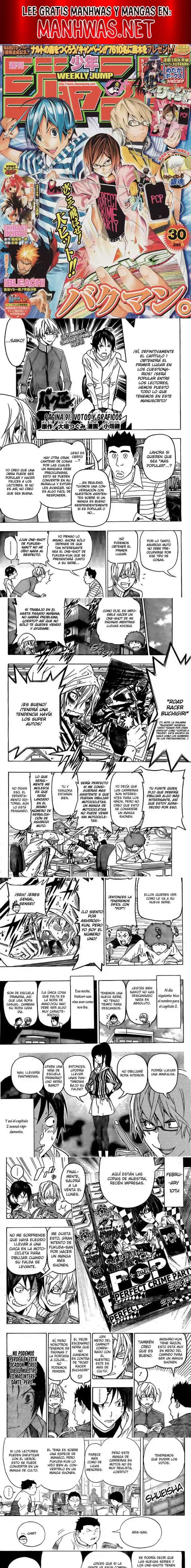 Read Bakuman (es) Manga Online