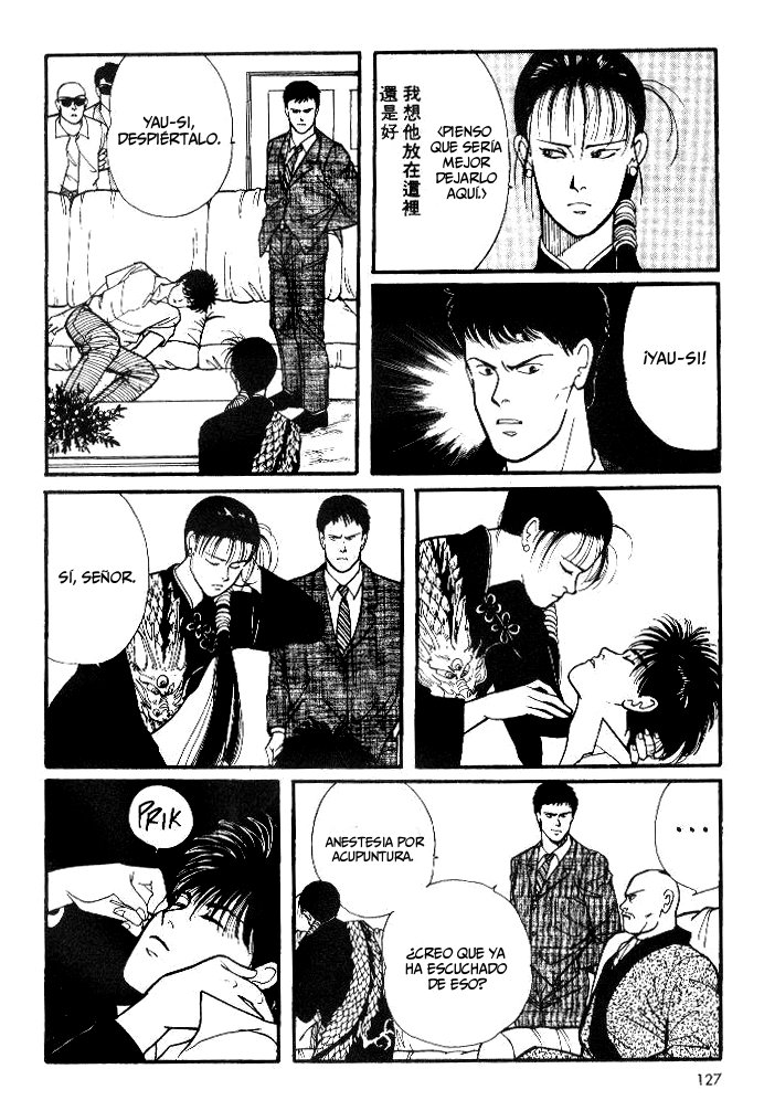 Read Banana Fish (es) Manga Online