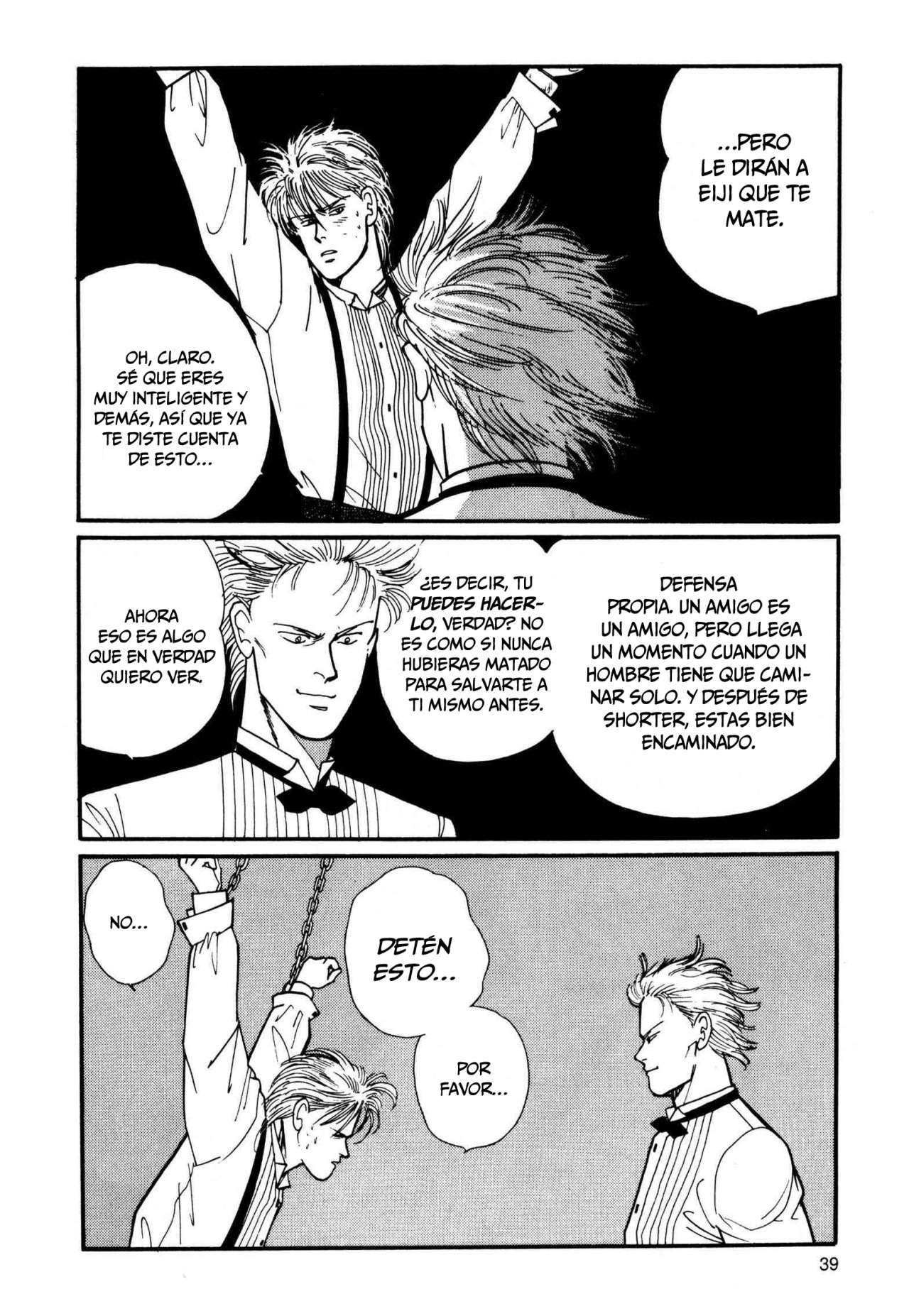 Read Banana Fish (es) Manga Online