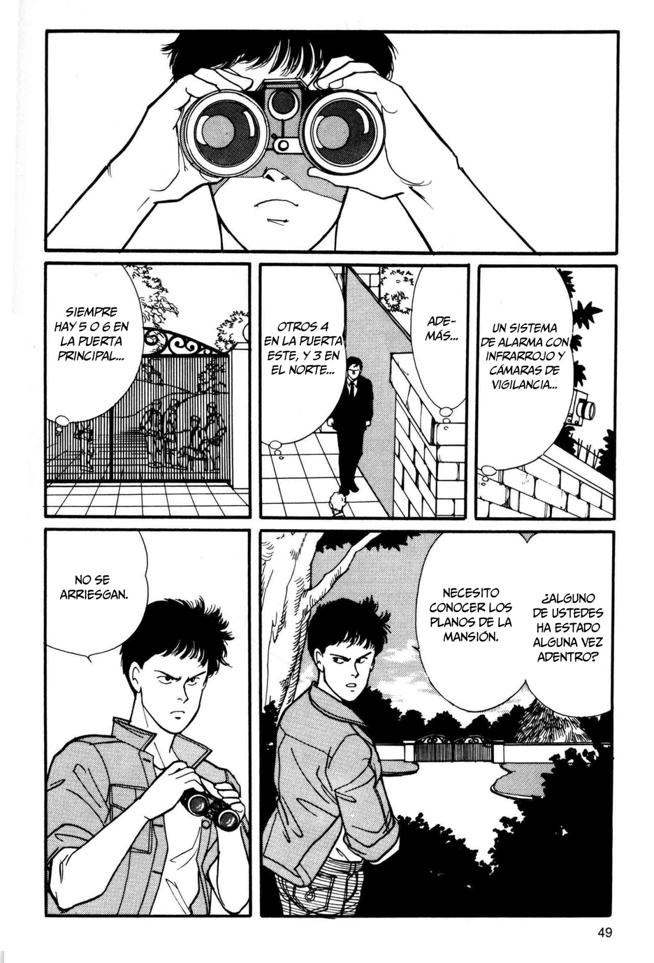 Read Banana Fish (es) Manga Online