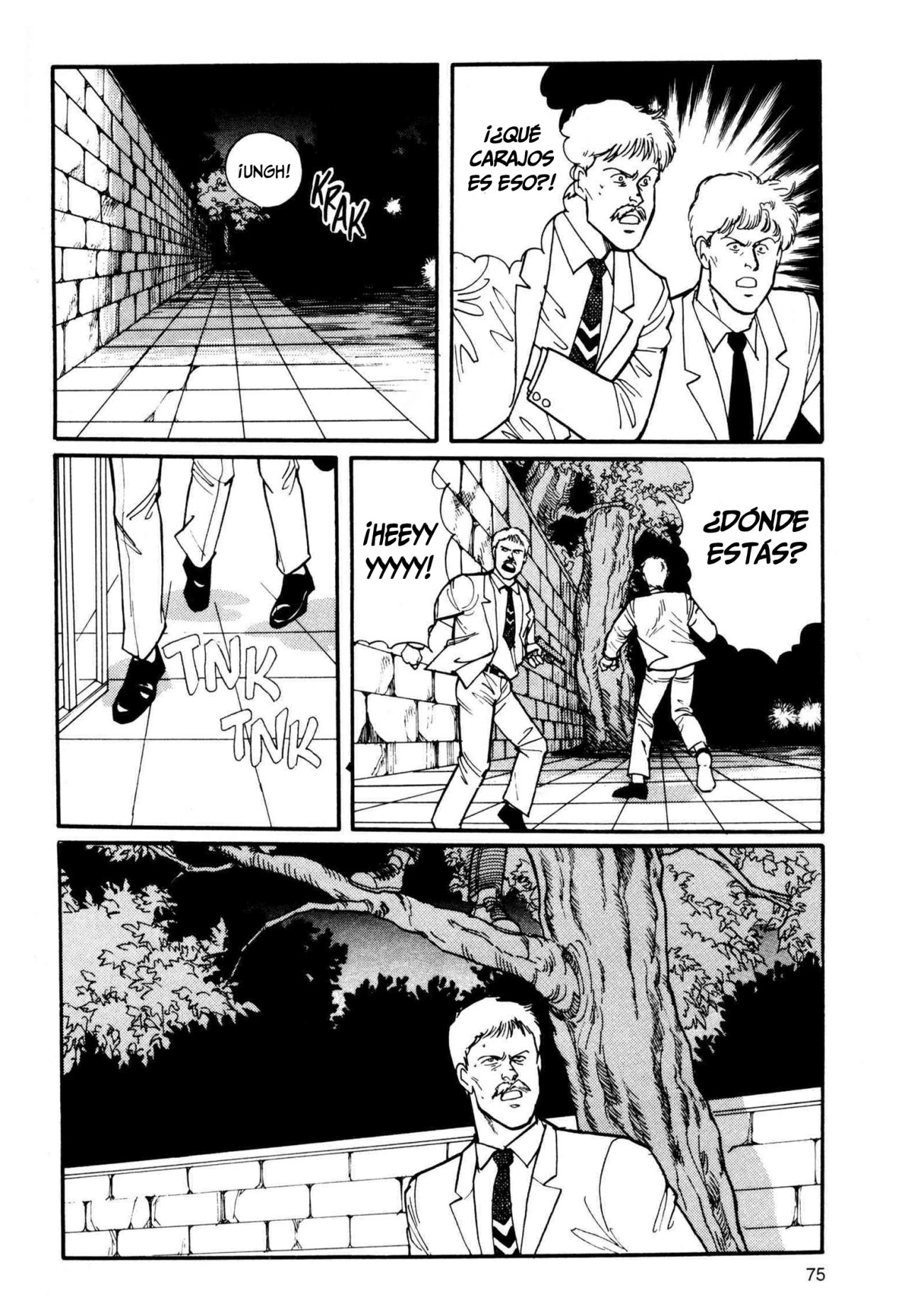 Read Banana Fish (es) Manga Online