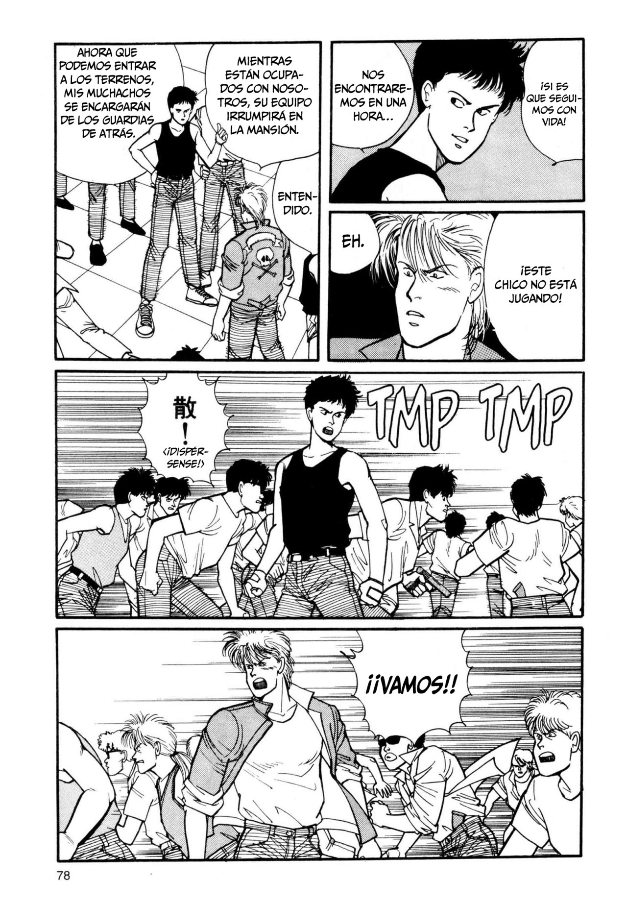 Read Banana Fish (es) Manga Online