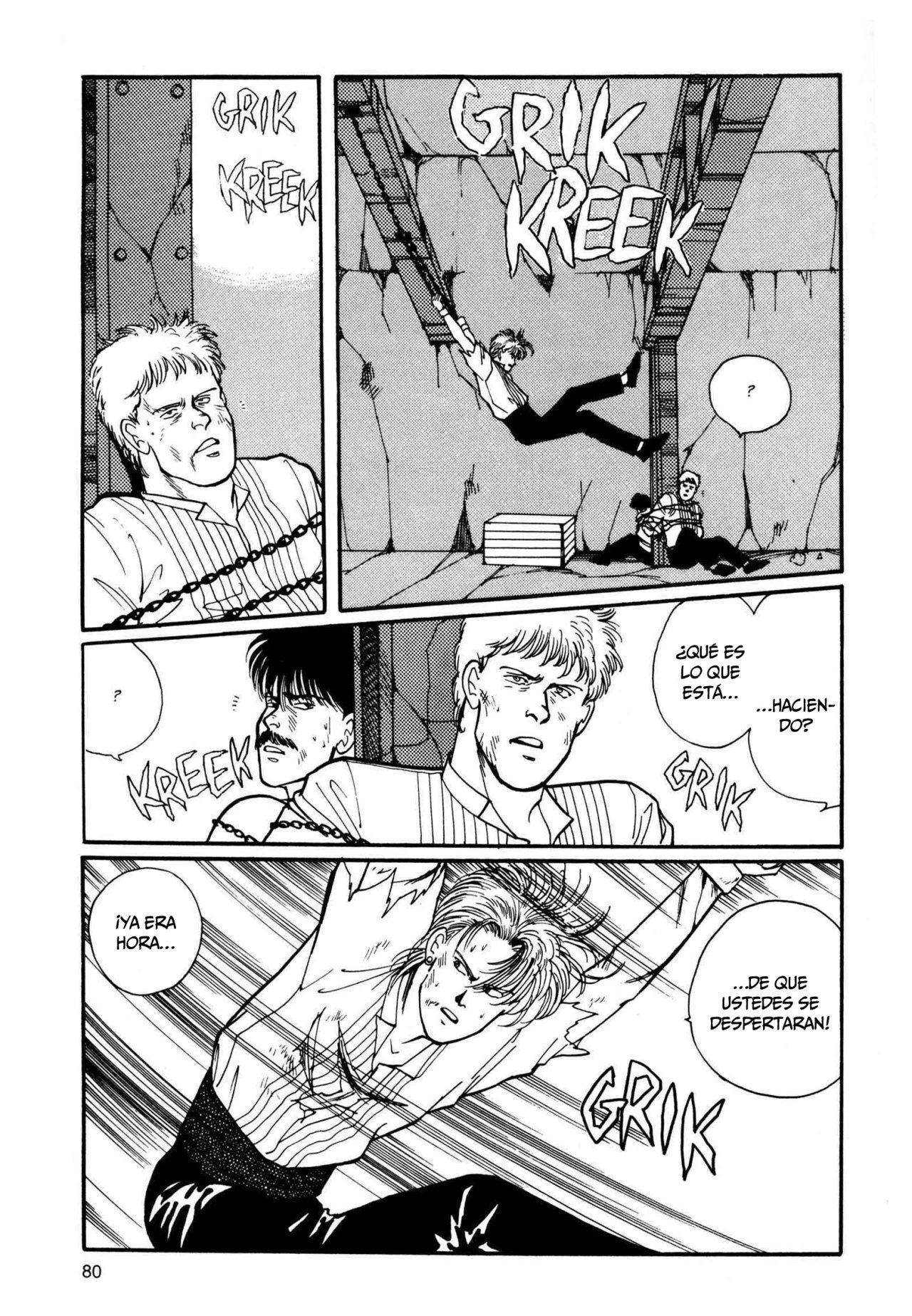 Read Banana Fish (es) Manga Online