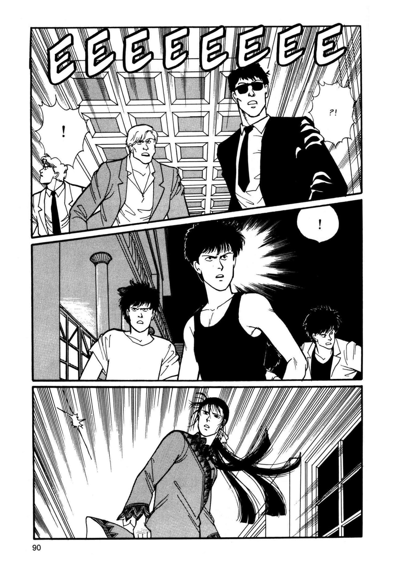 Read Banana Fish (es) Manga Online