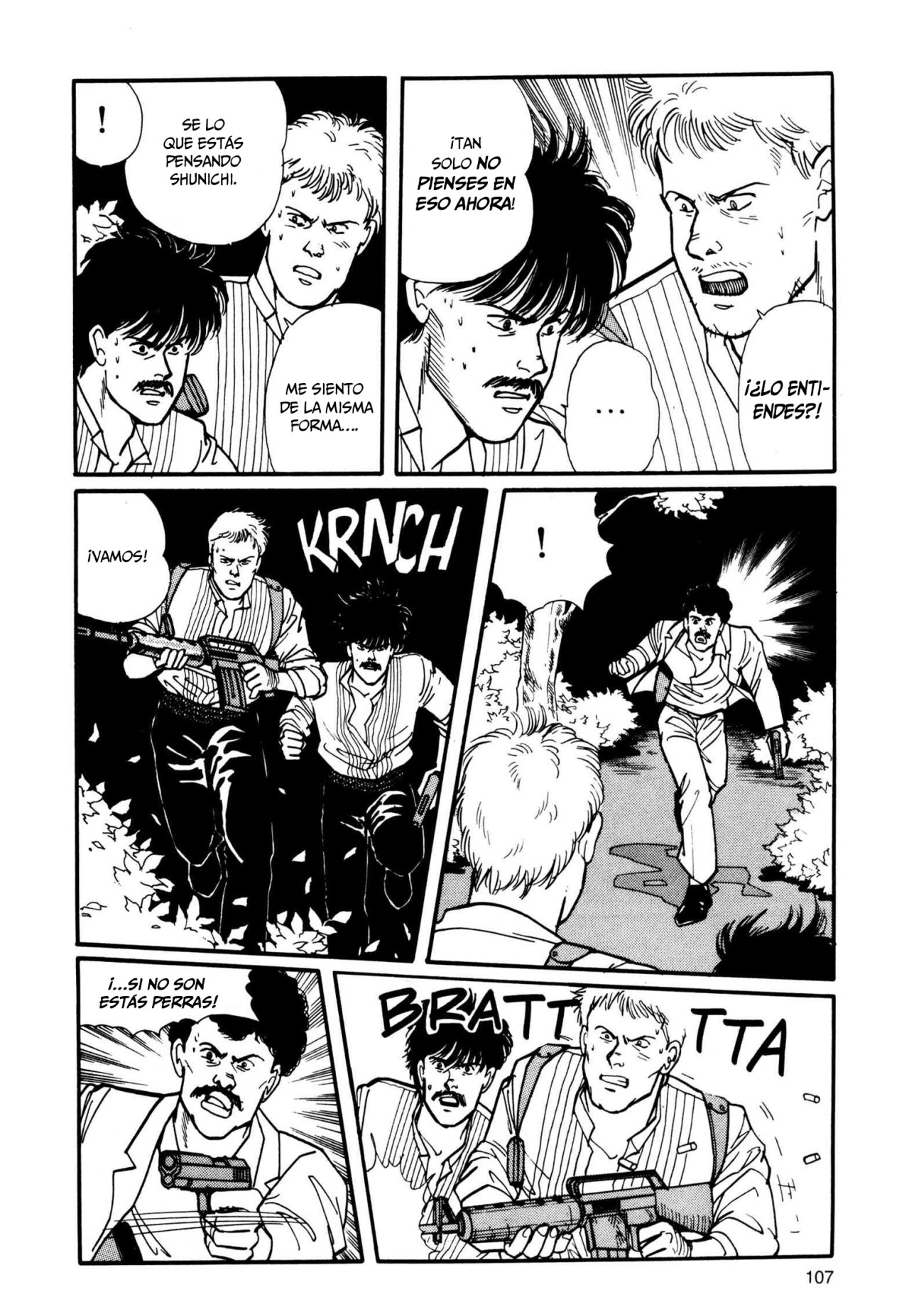 Read Banana Fish (es) Manga Online