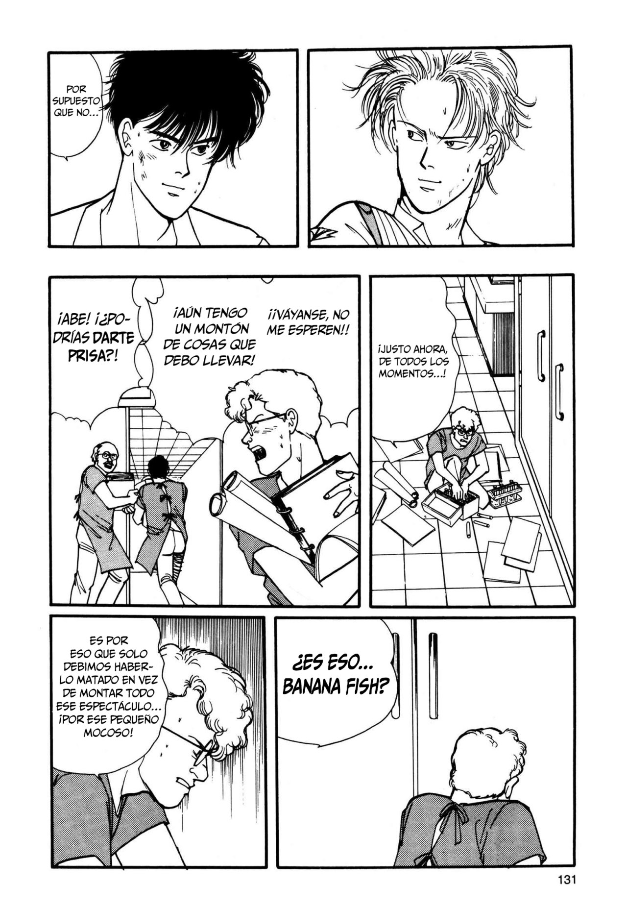 Read Banana Fish (es) Manga Online