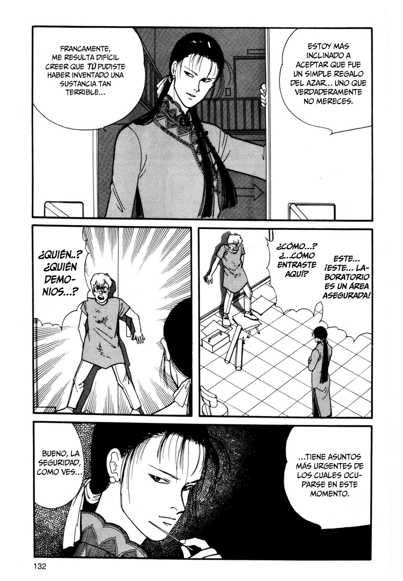 Read Banana Fish (es) Manga Online