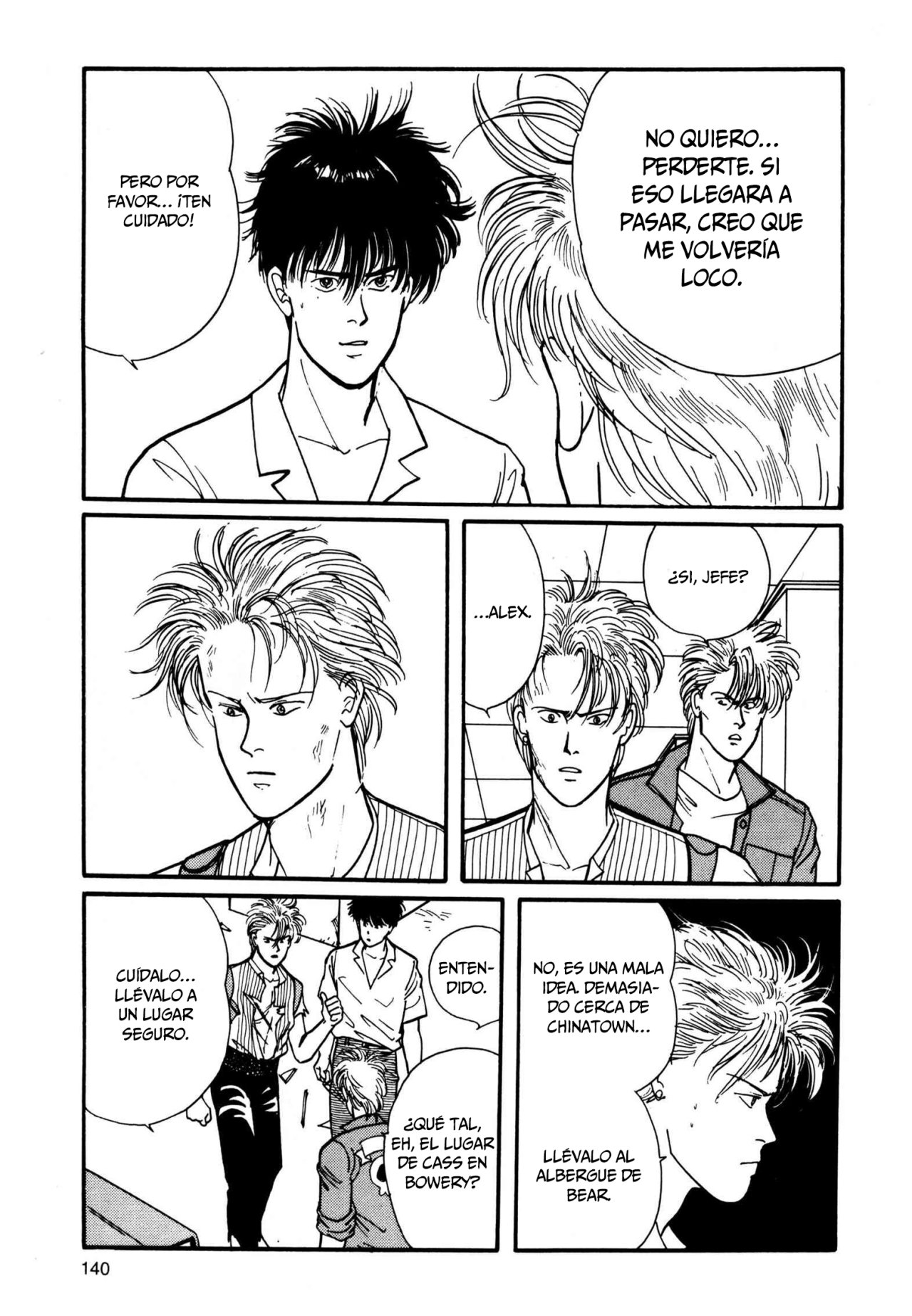 Read Banana Fish (es) Manga Online